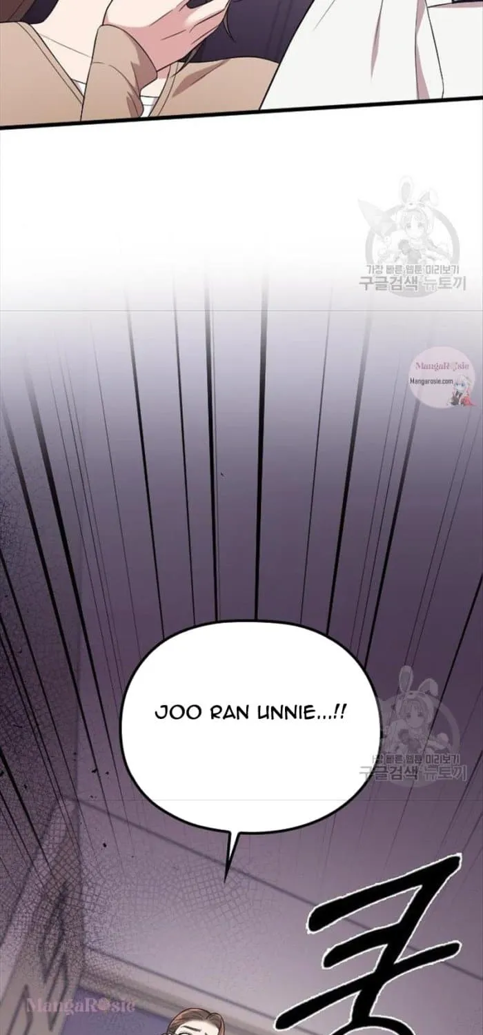 Marry My Husband Kainu Manga Chapter 37.5 Page 44