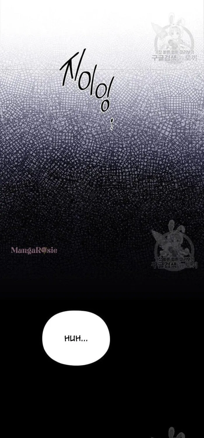 Marry My Husband Kainu Manga Chapter 37 Page 3