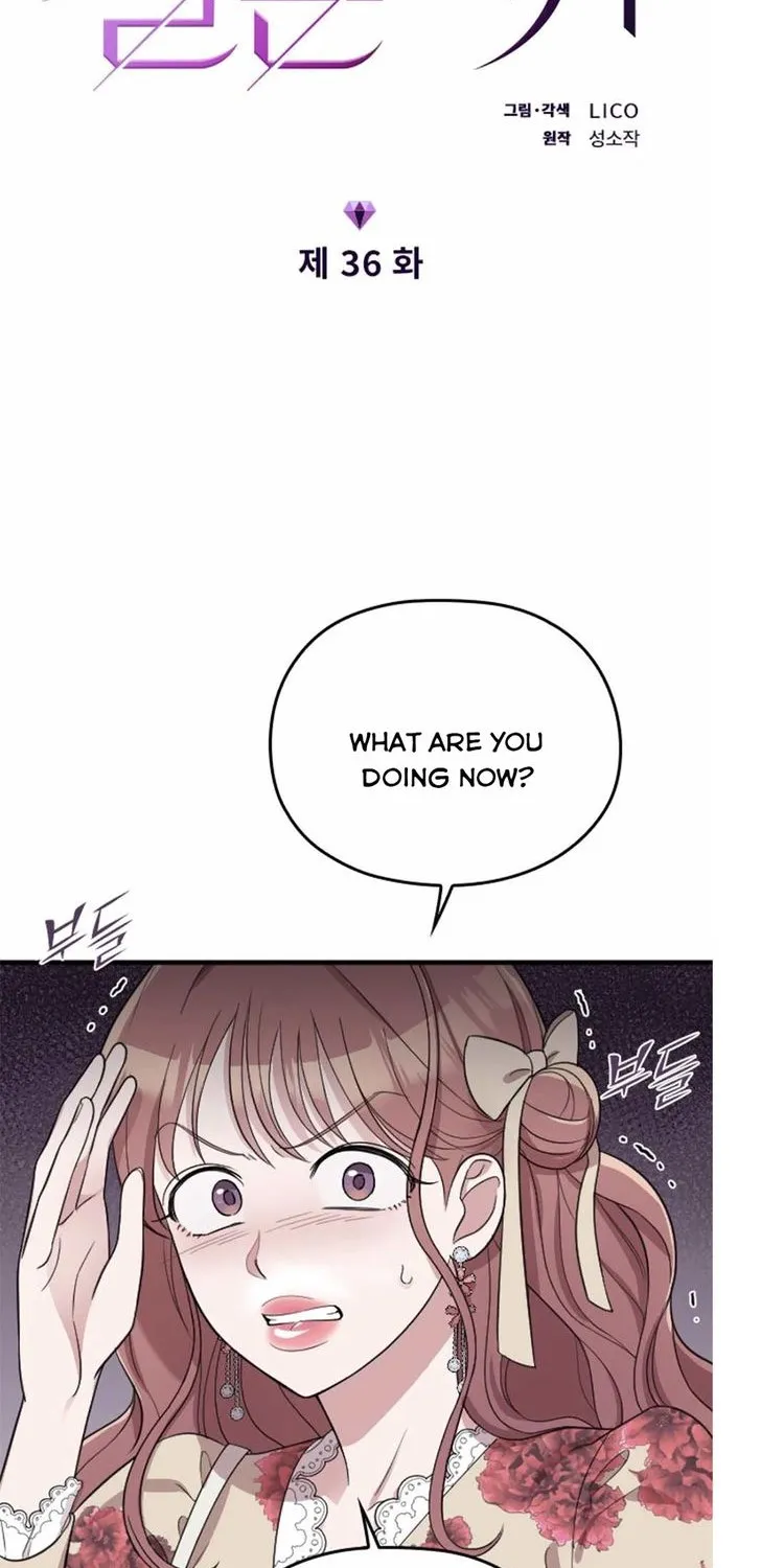 Marry My Husband Kainu Manga Chapter 36 Page 10