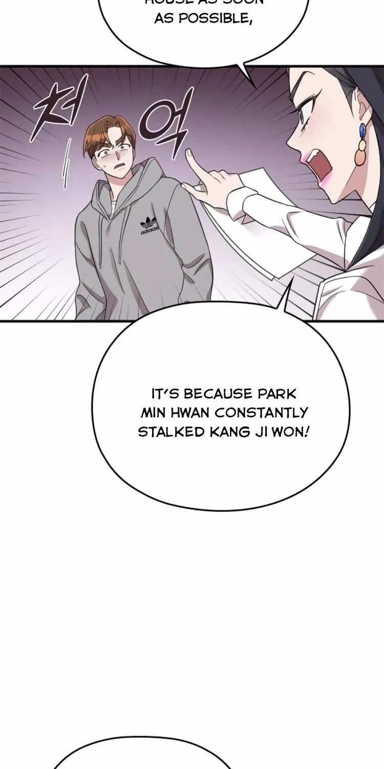 Marry My Husband Kainu Manga Chapter 36 Page 30