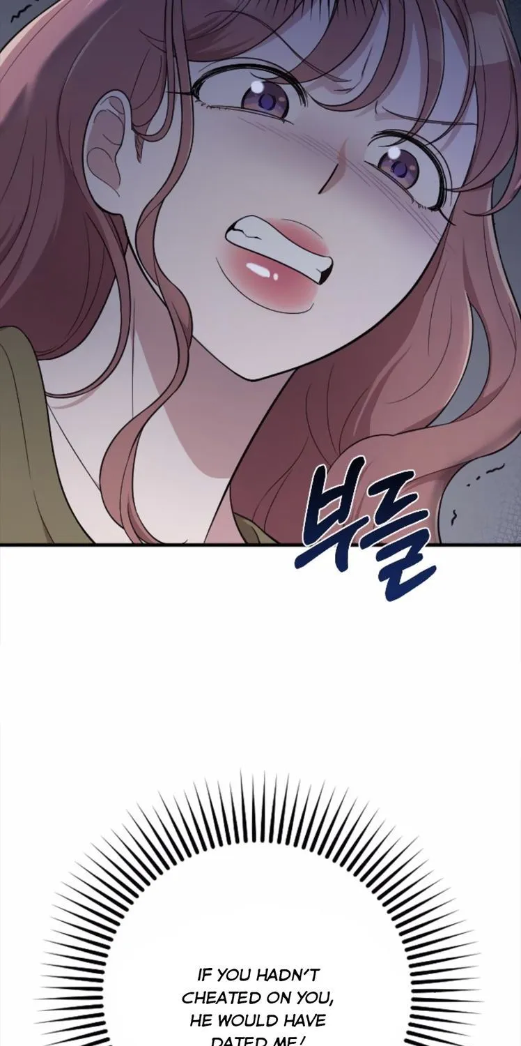 Marry My Husband Kainu Manga Chapter 34.5 Page 5