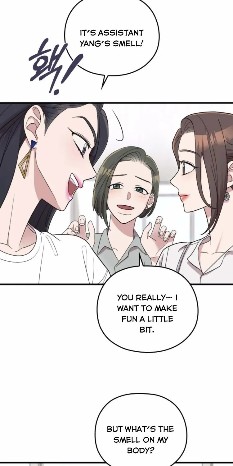 Marry My Husband Kainu Manga Chapter 33 Page 43