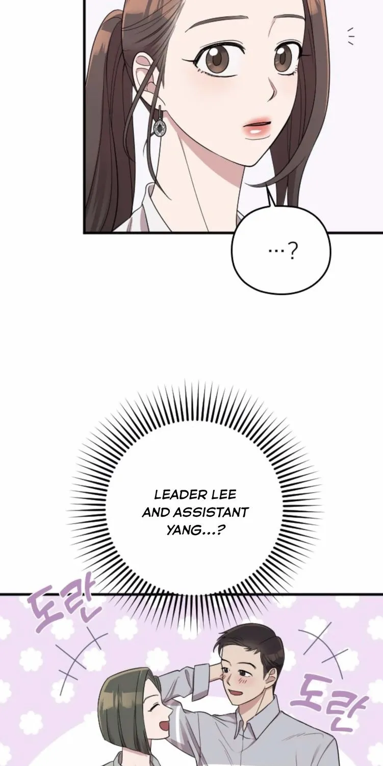 Marry My Husband Kainu Manga Chapter 33 Page 49