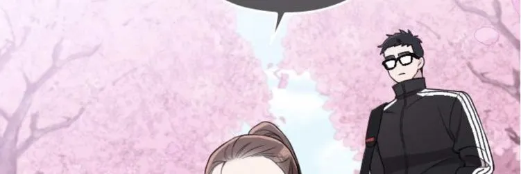 Marry My Husband Kainu Manga Chapter 32 Page 18