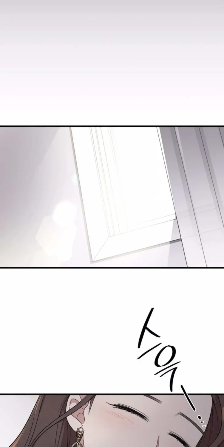 Marry My Husband Kainu Manga Chapter 32 Page 35