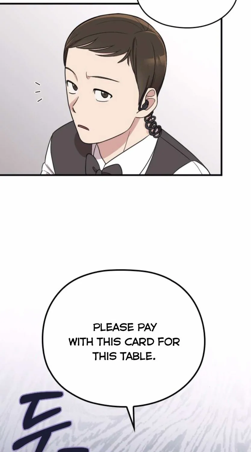 Marry My Husband Kainu Manga Chapter 31 Page 23