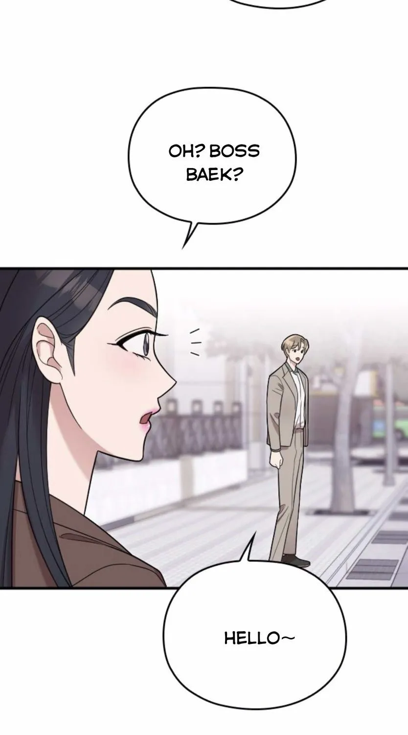 Marry My Husband Kainu Manga Chapter 31 Page 59