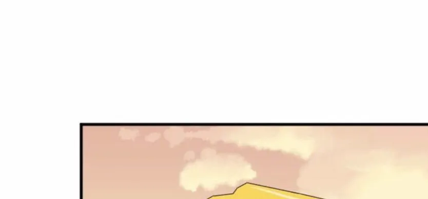 Marry My Husband Kainu Manga Chapter 31 Page 68
