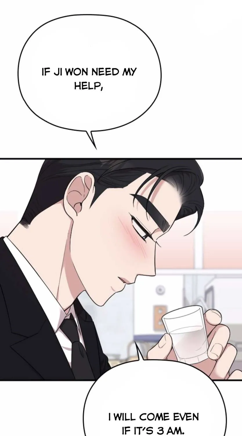 Marry My Husband Kainu Manga Chapter 31 Page 81