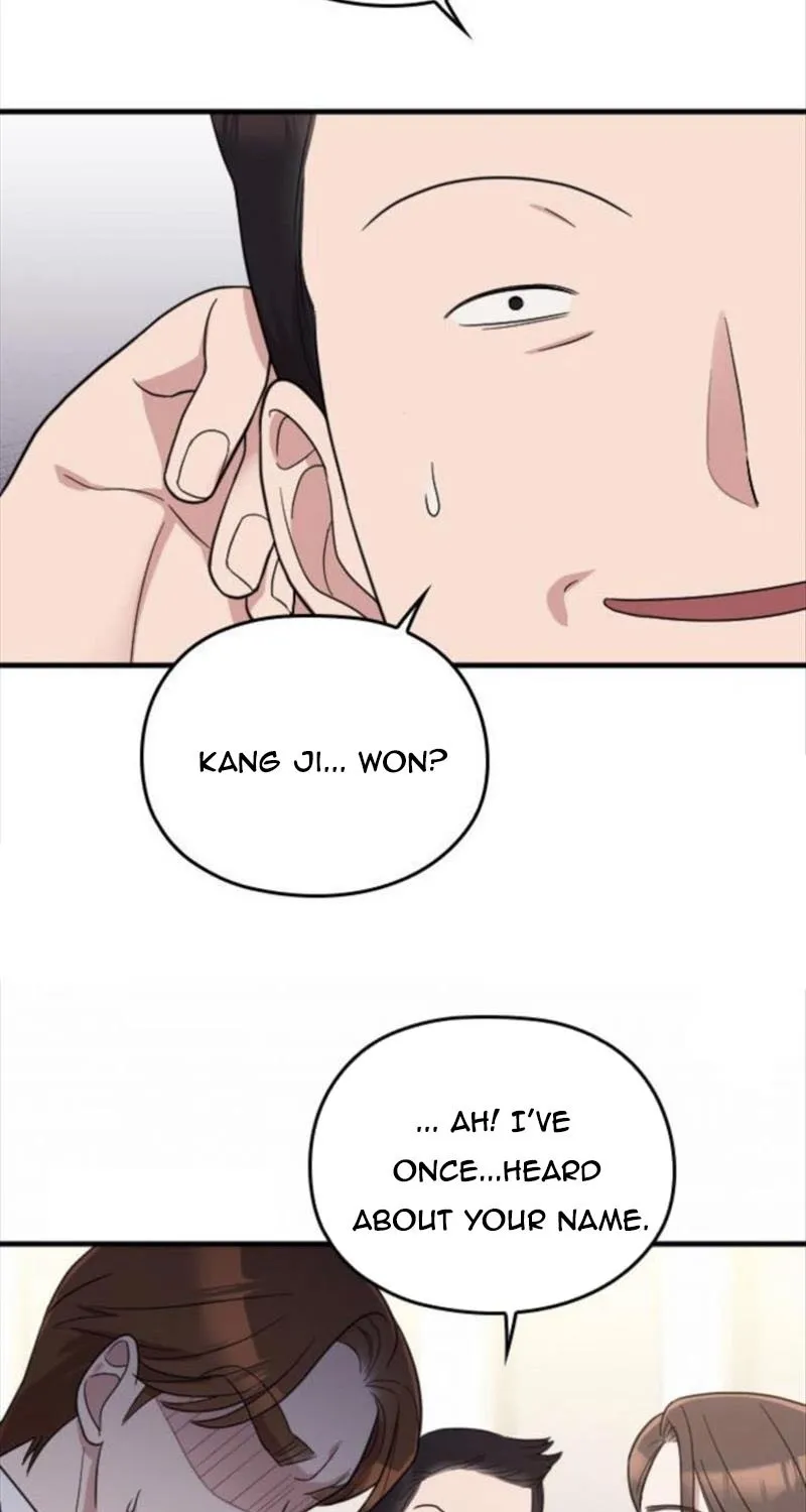 Marry My Husband Kainu Manga Chapter 30 Page 15