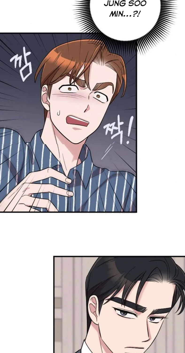 Marry My Husband Kainu Manga Chapter 29 Page 16