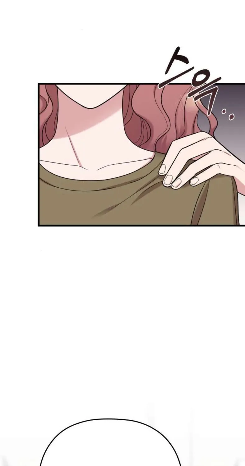 Marry My Husband Kainu Manga Chapter 29 Page 20