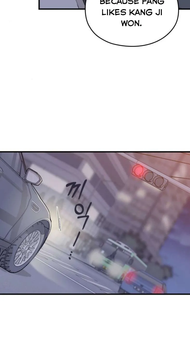 Marry My Husband Kainu Manga Chapter 29 Page 86