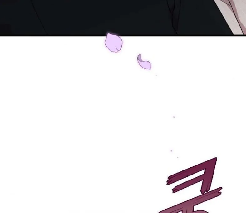Marry My Husband Kainu Manga Chapter 29 Page 120