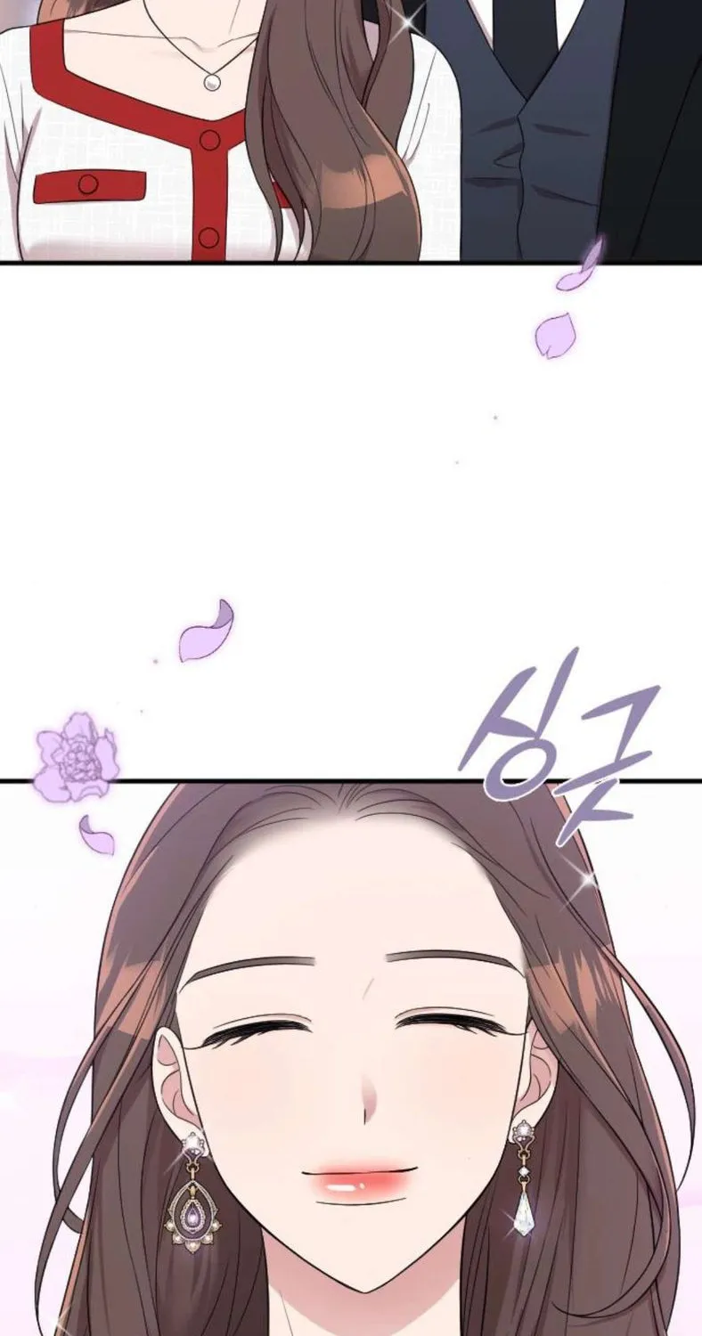 Marry My Husband Kainu Manga Chapter 29 Page 125