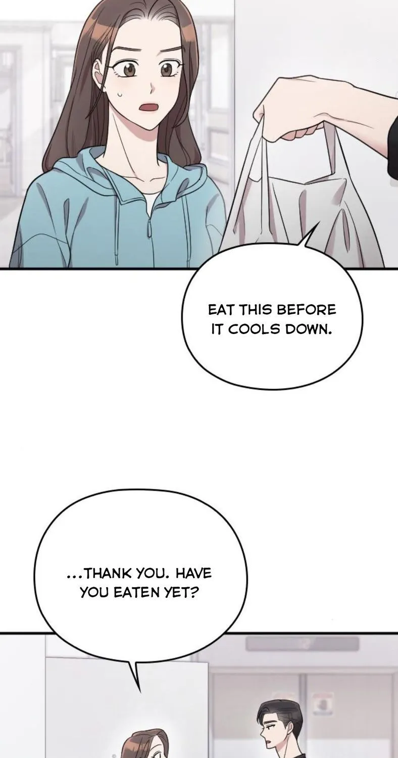 Marry My Husband Kainu Manga Chapter 26 Page 15