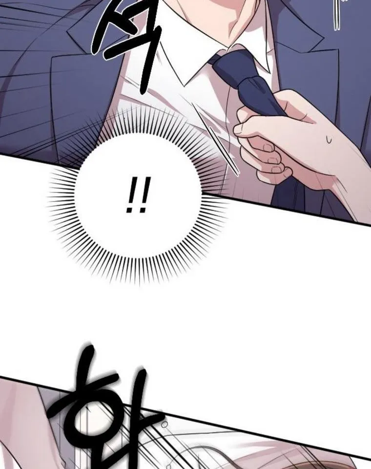 Marry My Husband Kainu Manga Chapter 25 Page 2