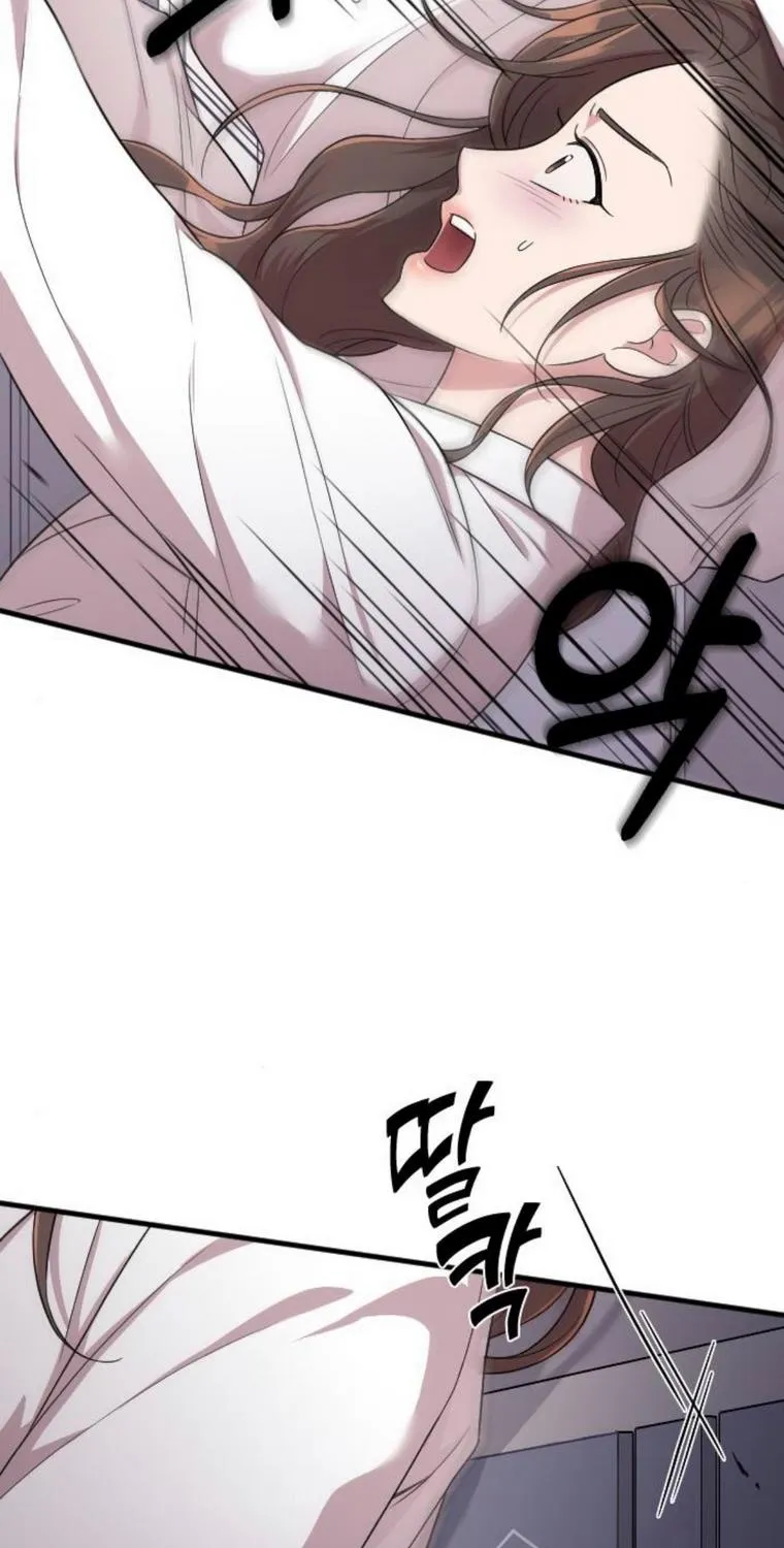 Marry My Husband Kainu Manga Chapter 25 Page 3