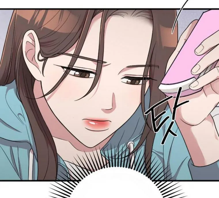 Marry My Husband Kainu Manga Chapter 25 Page 94