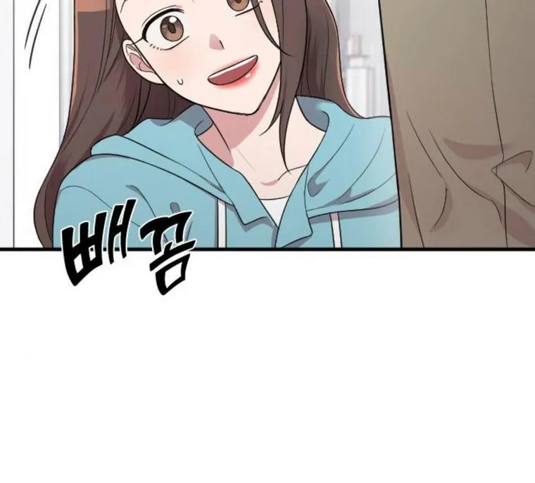Marry My Husband Kainu Manga Chapter 25 Page 114