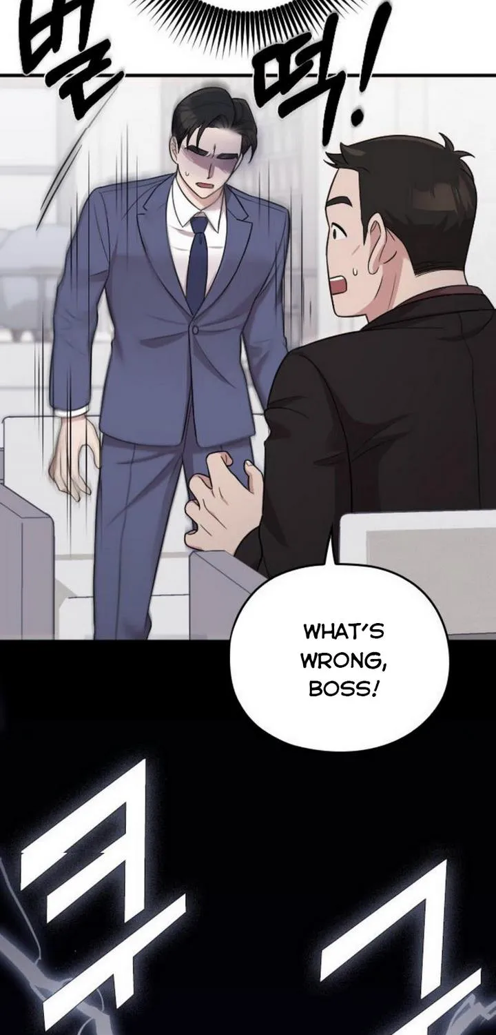 Marry My Husband Kainu Manga Chapter 24 Page 127