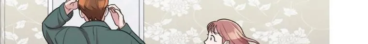 Marry My Husband Kainu Manga Chapter 23.2 Page 9