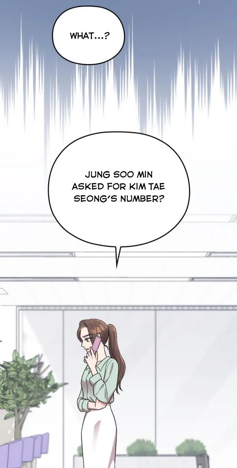 Marry My Husband Kainu Manga Chapter 23.2 Page 28