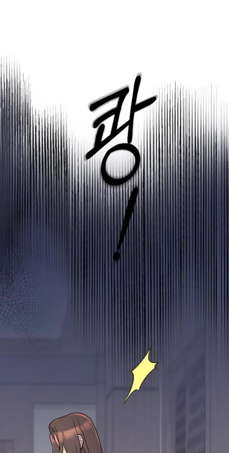 Marry My Husband Kainu Manga Chapter 23 Page 75