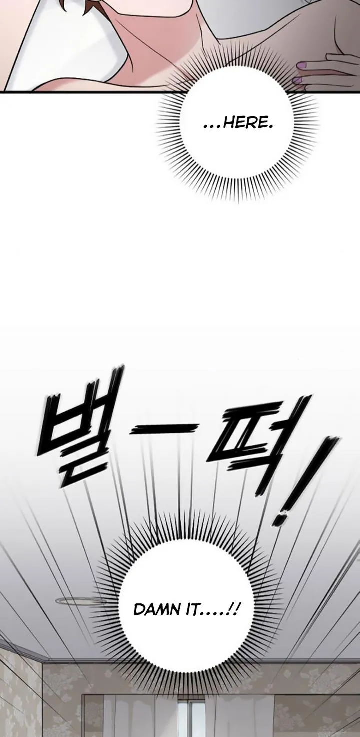 Marry My Husband Kainu Manga Chapter 22 Page 53