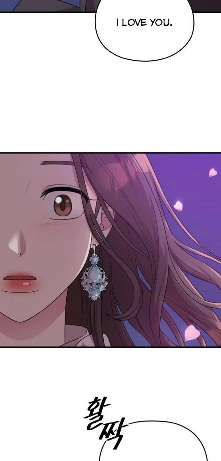 Marry My Husband Kainu Manga Chapter 21 Page 5