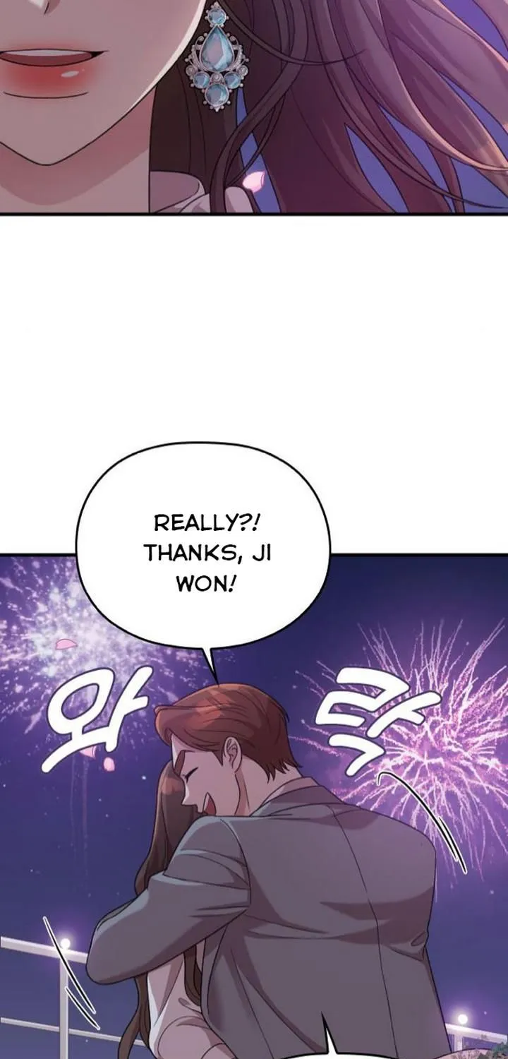 Marry My Husband Kainu Manga Chapter 21 Page 7