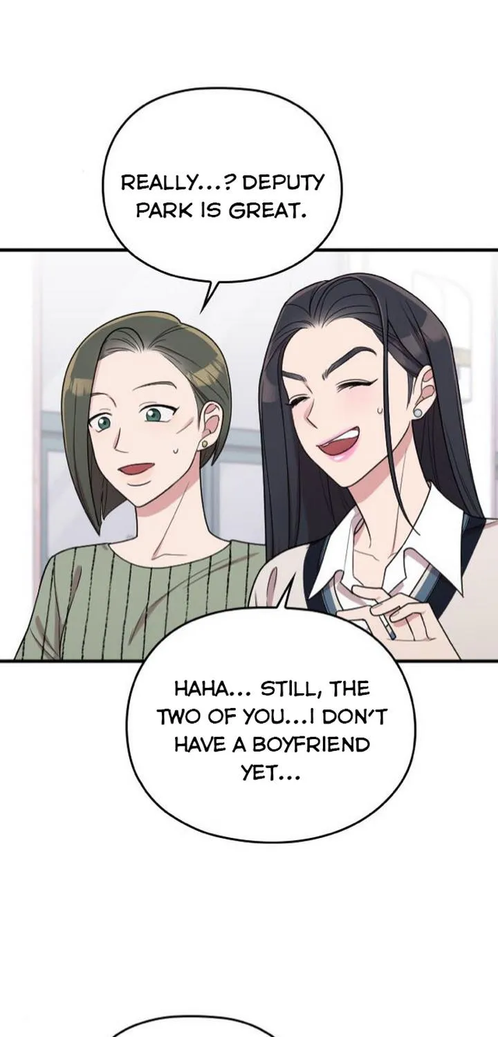 Marry My Husband Kainu Manga Chapter 21 Page 23