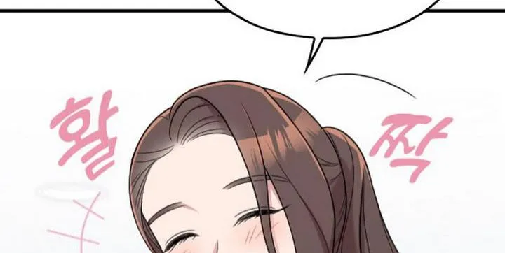Marry My Husband Kainu Manga Chapter 21 Page 26