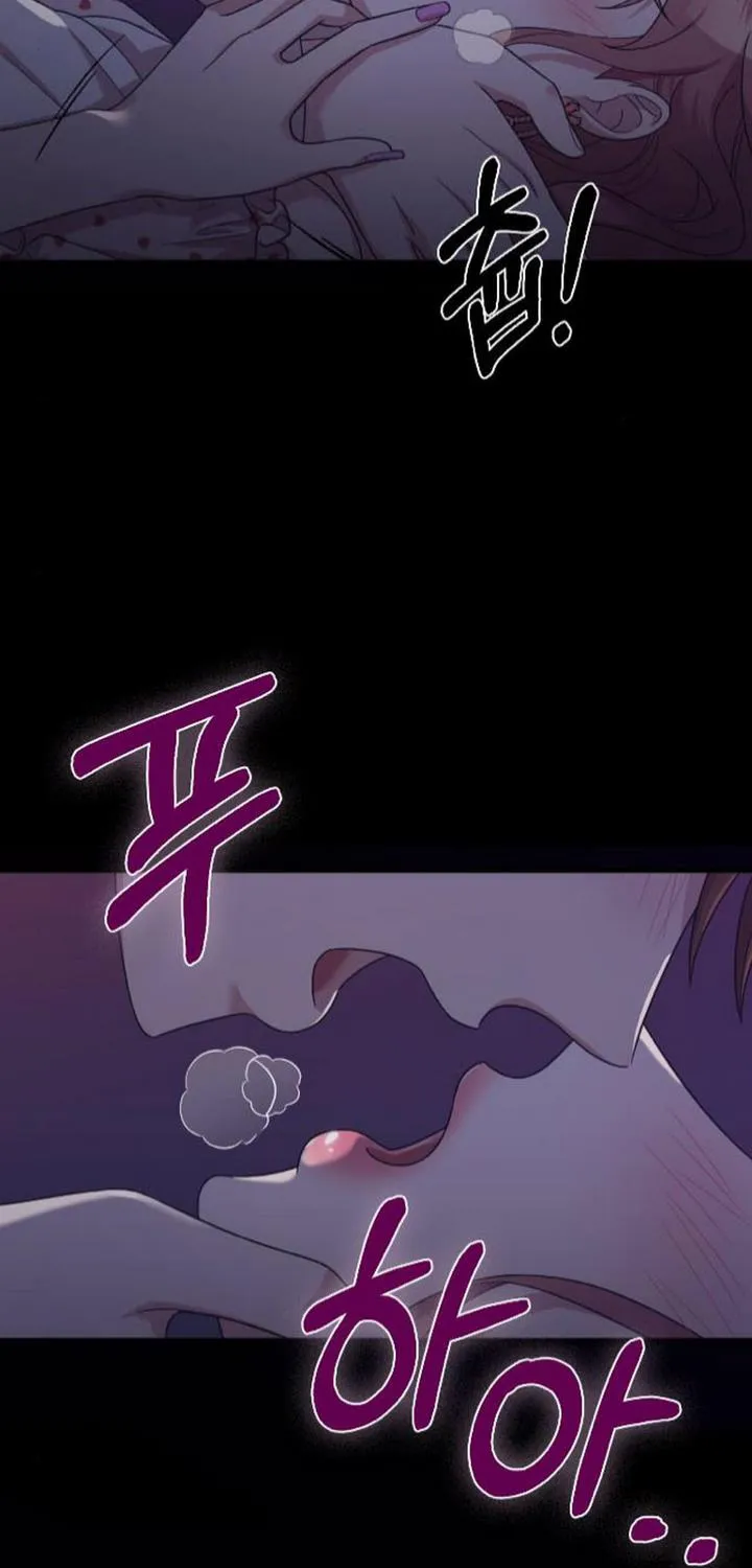 Marry My Husband Kainu Manga Chapter 21 Page 141