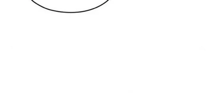 Marry My Husband Kainu Manga Chapter 20 Page 50