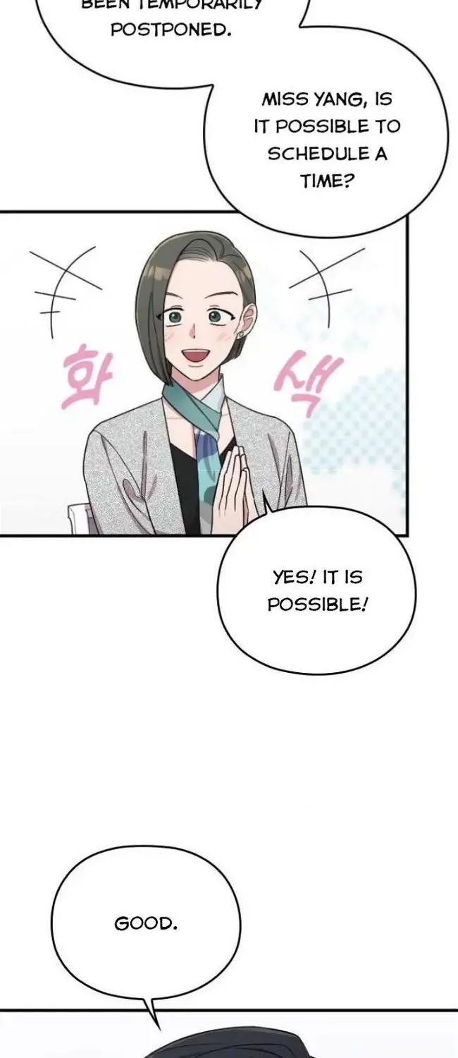 Marry My Husband Kainu Manga Chapter 19.1 Page 23