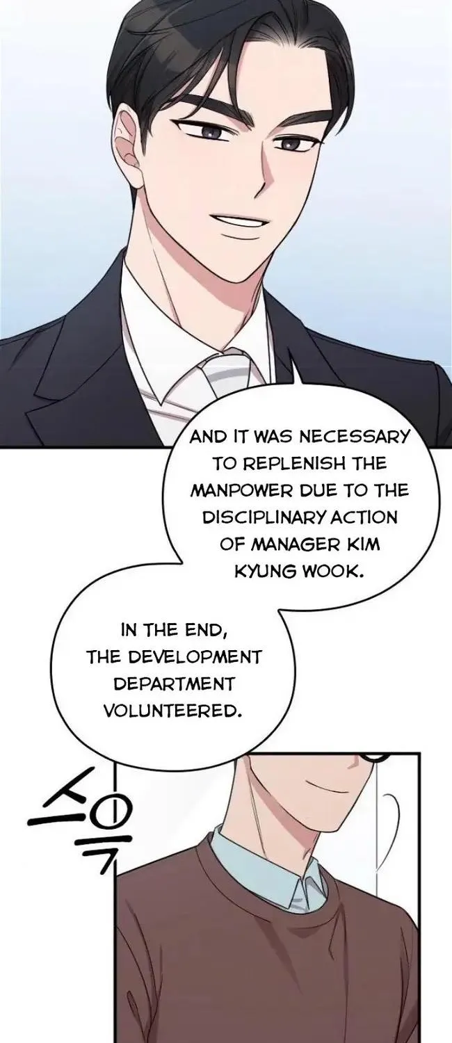 Marry My Husband Kainu Manga Chapter 19.1 Page 24