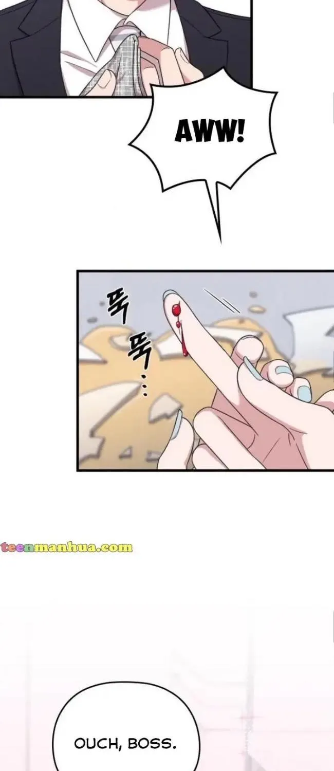 Marry My Husband Kainu Manga Chapter 19.1 Page 62