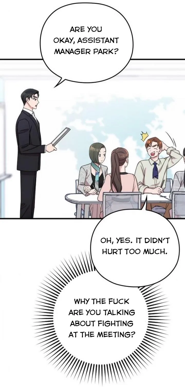 Marry My Husband Kainu Manga Chapter 19 Page 41
