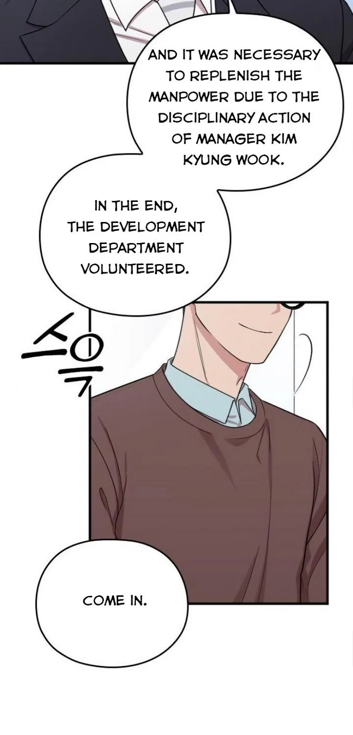 Marry My Husband Kainu Manga Chapter 19 Page 49