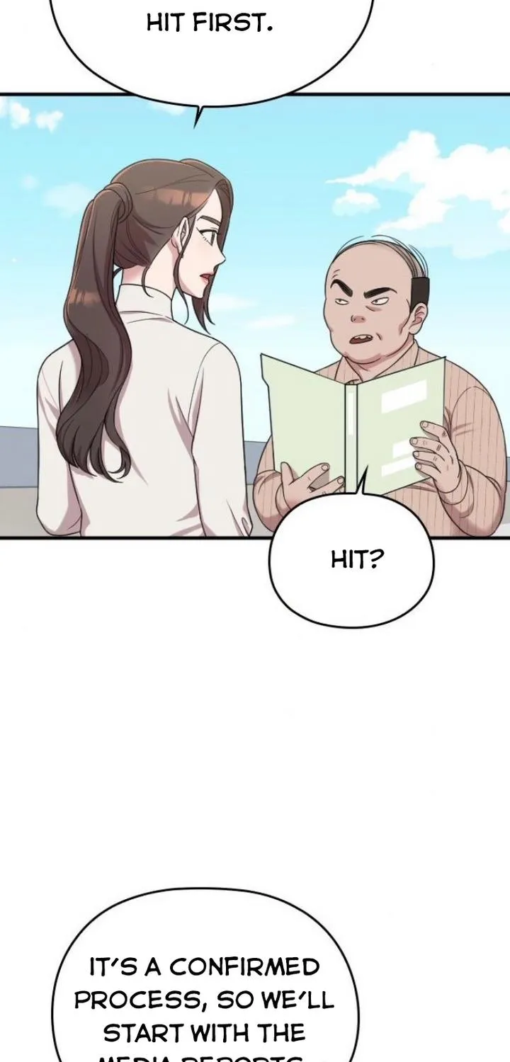 Marry My Husband Kainu Manga Chapter 18 Page 16
