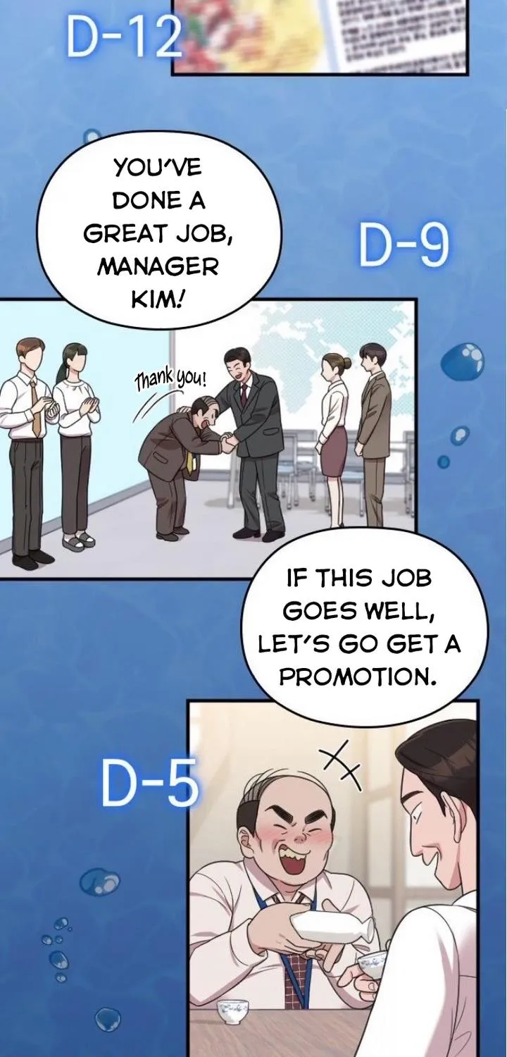 Marry My Husband Kainu Manga Chapter 18 Page 30