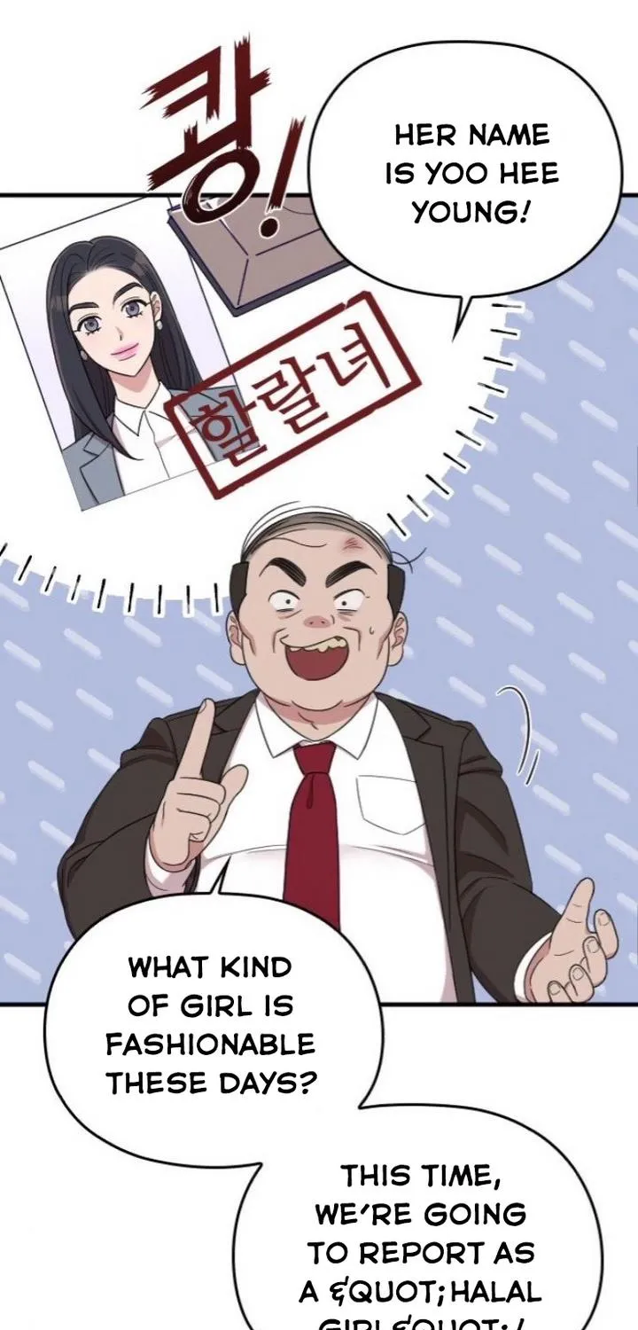 Marry My Husband Kainu Manga Chapter 18 Page 74