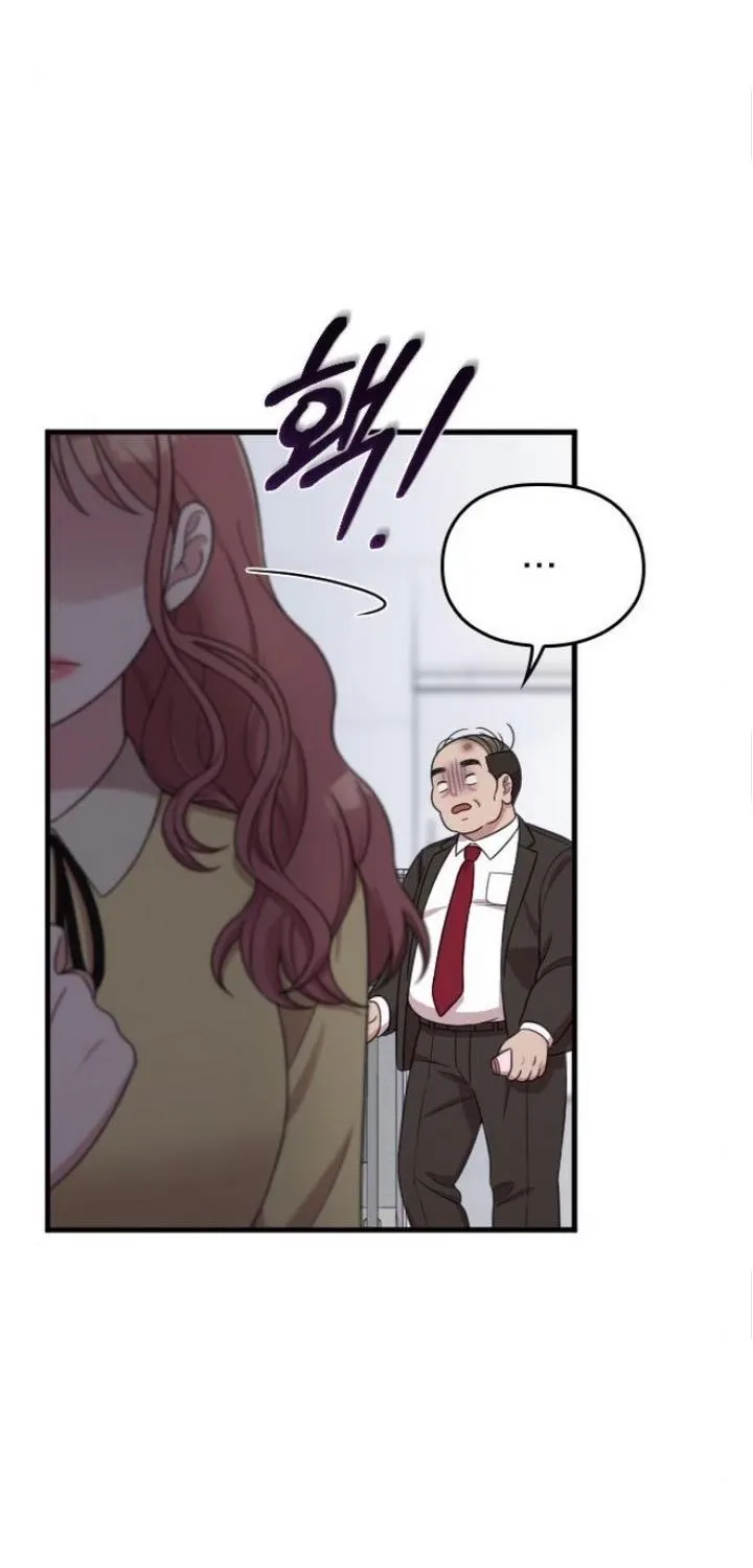 Marry My Husband Kainu Manga Chapter 18 Page 104