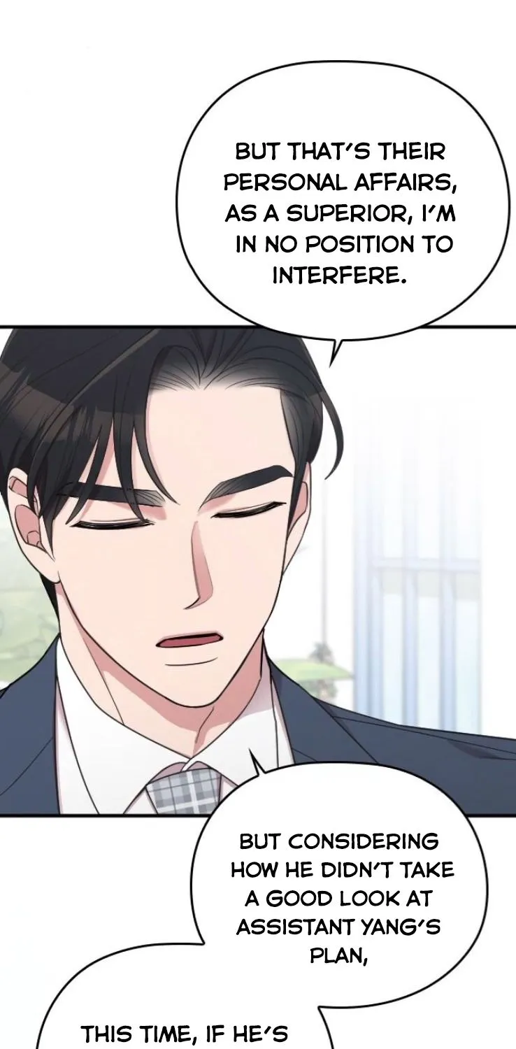Marry My Husband Kainu Manga Chapter 17 Page 27
