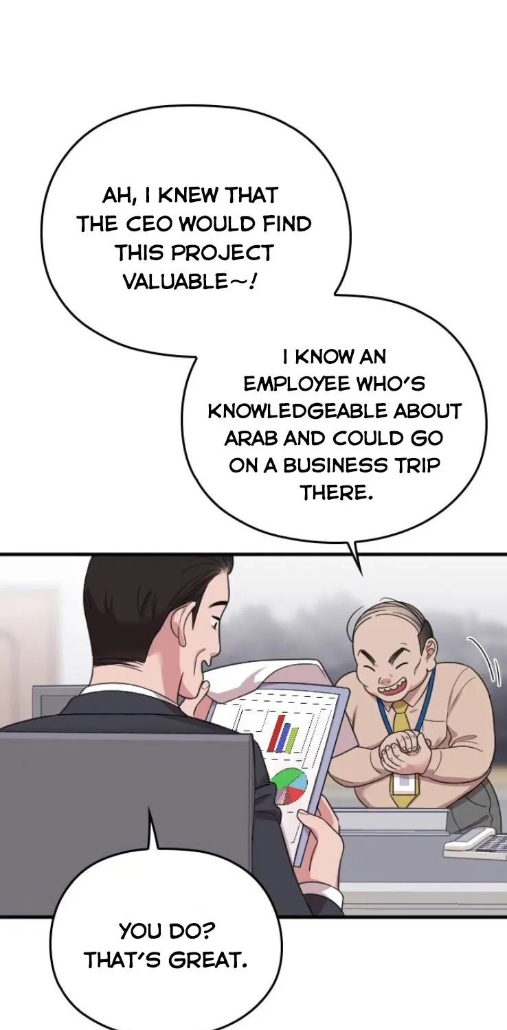Marry My Husband Kainu Manga Chapter 17 Page 93