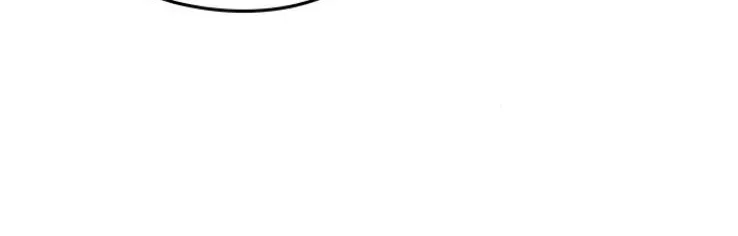Marry My Husband Kainu Manga Chapter 17 Page 94