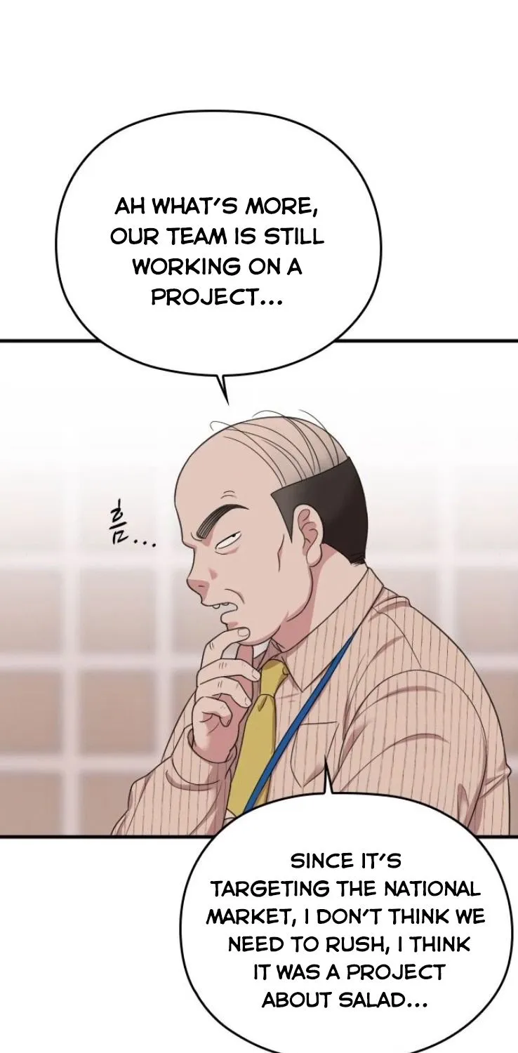 Marry My Husband Kainu Manga Chapter 17 Page 97