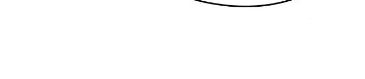 Marry My Husband Kainu Manga Chapter 17 Page 98