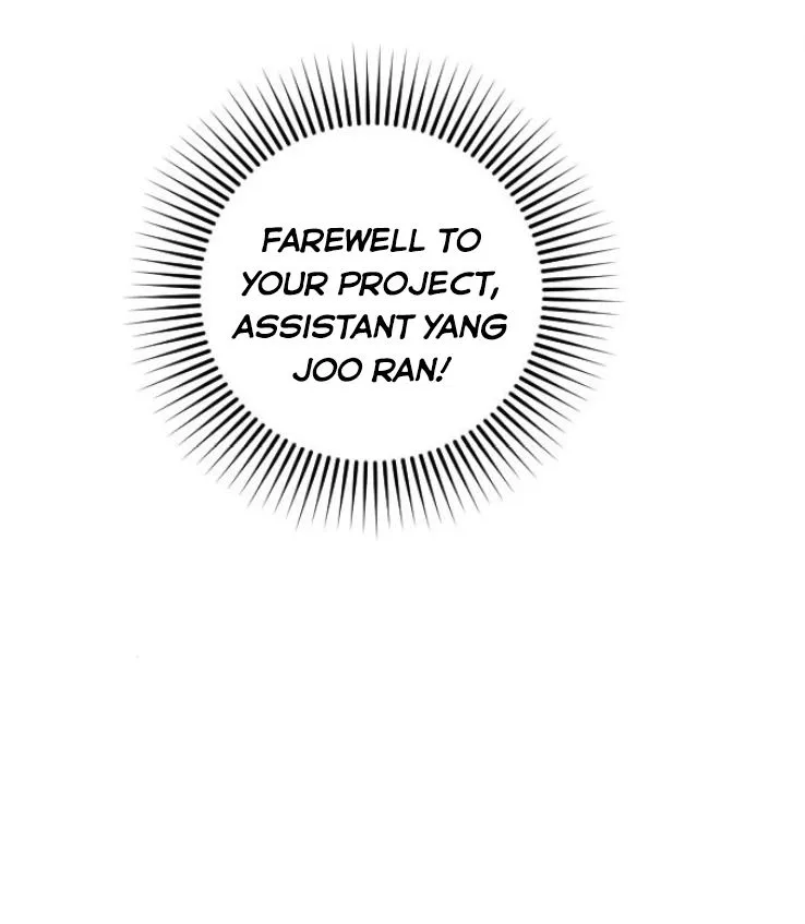 Marry My Husband Kainu Manga Chapter 17 Page 100
